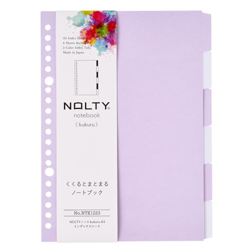 Amazon | 能率 NOLTY ノート kukuru ククル A5 インデックス