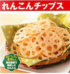 �y�Ⓚ�z�y16�܁z��񂱂�`�b�v�X 500g�@���̑f