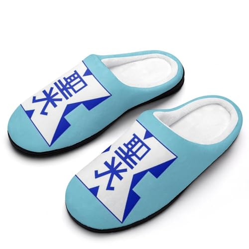 [YIZREOS] ���[���V���[�Y �~�p�X �É� �����{�@ ���Z�싅 �b�q�� �D���L�O 4 �y�� �X���b�p�g���� �������� �ʋC�� 9-10�i40-41�j