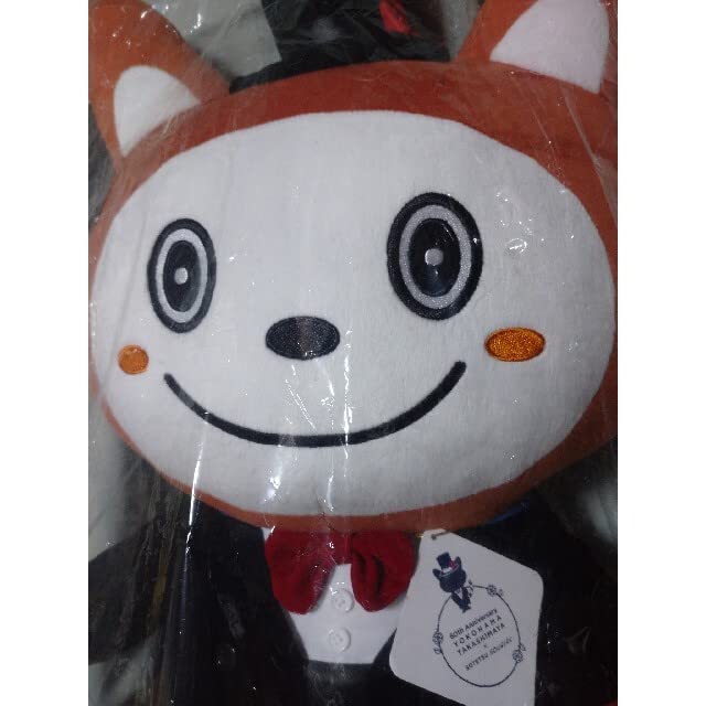 横浜高島屋 タキシードそうにゃん 特大ぬいぐるみ 限定 60周年コラボ