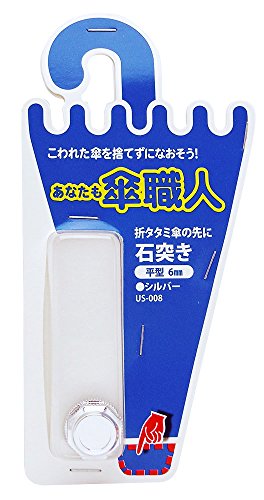 aCY(Waki Sangyo) ȂPEl Γ˂ ^ C P̍  1 Vo[ 6mm US-008