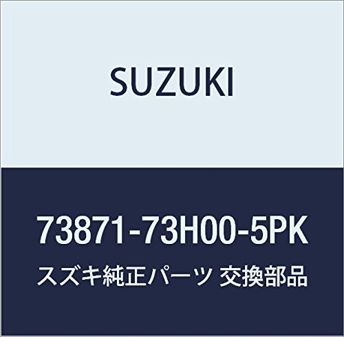 SUZUKI (XYL) i g[ i73871-73H00-5PK