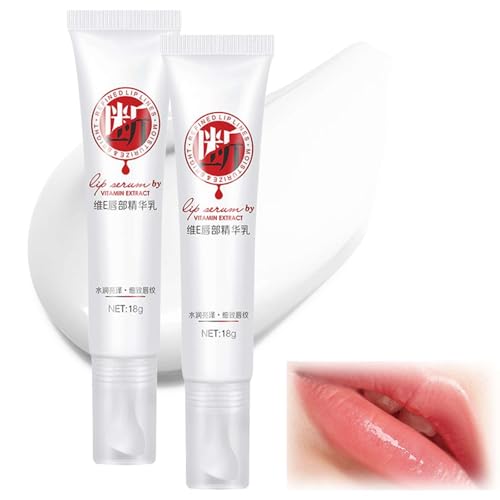 Jinshane Lip Serum,Lip Moisturizing And Nourishing Serum,Everyday Night Lipstick,Lip Mask Care,Moisturizing And Non-Sticky,Suitable For Dark Lips, Chapped Lips, Heavy Lip Lines, Etc (2)