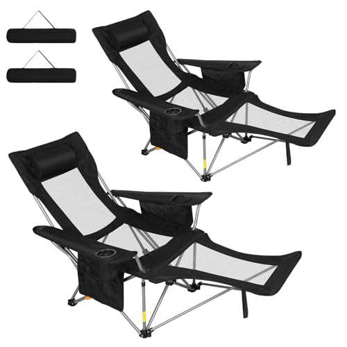 Image of Romswi 2Pack 4-Position Reclining Camping Chair with Removable Footrest, 2-in-1 Adjustable Portable Lounge Chair with Cooler Bag, Cup Holder, Side Pockets & Carry Bag for Outdoor, Mesh Black