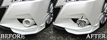 クラウン アスリート210系 前期 純正フォグランプカバー 左右 楽天市場】【 BRIGHTZ クラウンハイブリッド 210 前期 メッキ