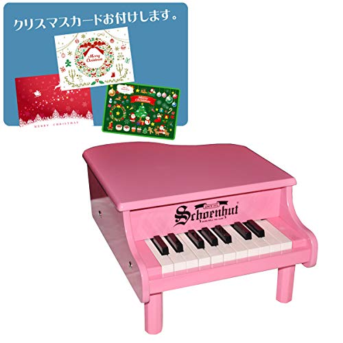 Amazon | クリスマスカード付 シェーンハット 18鍵盤 ミニグランド