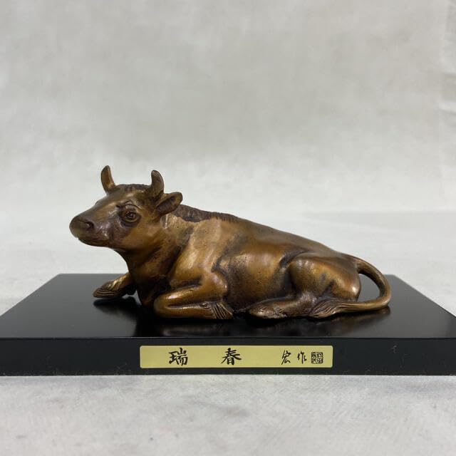 干支 丑 干支飾り