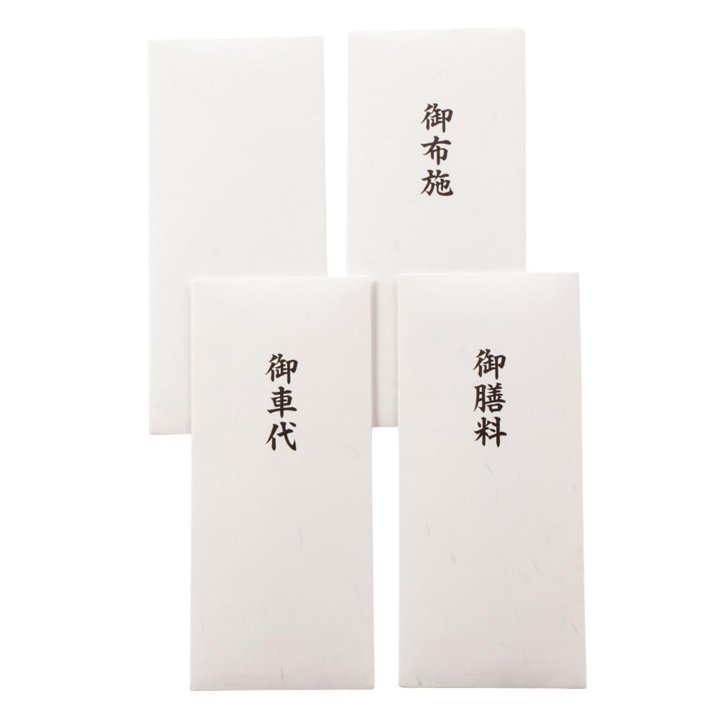 Buddhist Envelope Set, 4 Sizes, Made in Japan