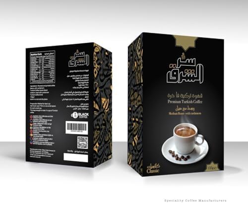 Alsharq Premium Turkish Coffee, Arabica Beans, Roasted, Finely Ground,Rich Aroma, Fresh, Medium to Heavy-bodied, Original Taste, (4.4 OZ / 125 Gr)