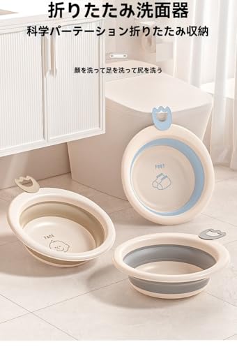 YAKINOxr[oX ܂肽ݎ vt Ԃ qpC 0`6 oXlbgt [e ȃXy[X ԂɗDf ~ߐ݌v C xr[p xr[oX ܂肽 vt ~ oXlbgZbgt ȈՎ[ 