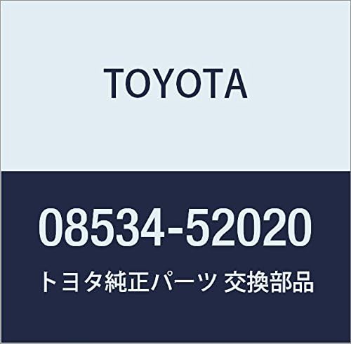 TOYOTA (toyota) Genuine Parts enburemuirumine-syonha-nesukixtu Part No 08534 – 52010