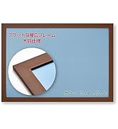 Amazon | ビバリー(BEVERLY) 世界極小2000スモールピース