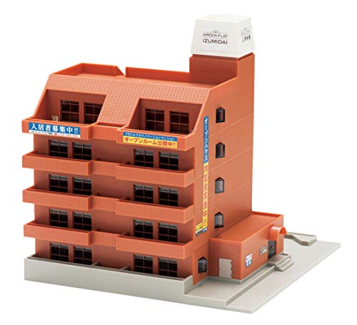 Bâtiment N Gauge Tomix 4234 TomyTEC maquette appartement miniature marron