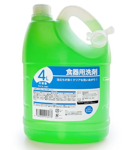CLEAN HOUSE 食器用洗剤 業務用 4L 大容量 【油汚れに強い】 特大 中性 台所 詰め替え用 注ぎ口ノズル付 キッチン用 ライムの香り グリーン 液