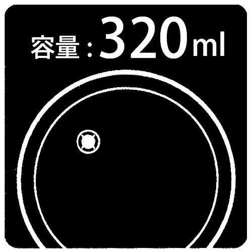 最安値 スケーター Sih3st ストロー付タンブラー 3ml 3個セット ポケットモンスター サン ムーン 19 ーの価格比較