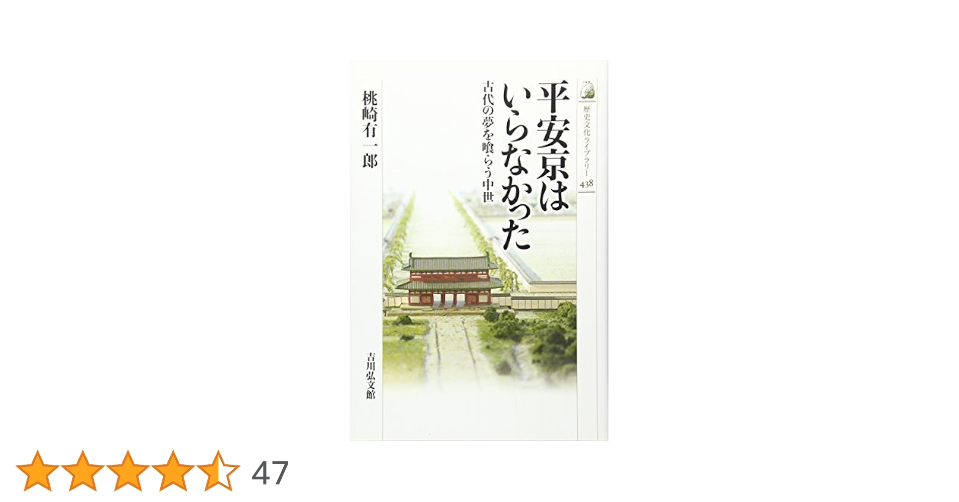 【中古】 二十一世紀へ架ける私のメッセージ バラエティー＆ユニークな作文集/近代文芸社/館充美 中古】 二十一世紀へ架ける私のメッセージ バラエティー