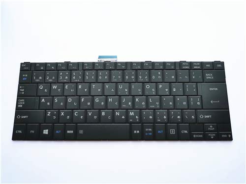 Amazon.co.jp: [IDVL]日本語キーボード For 東芝 dynabook