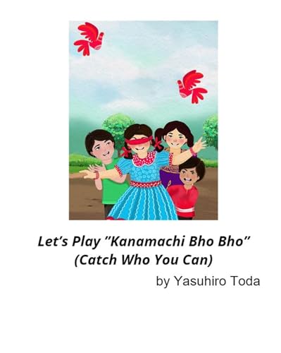 Kanamachi Bho Bho: Childrens Book