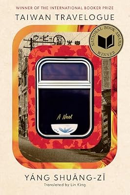 Taiwan Travelogue: A Novel
