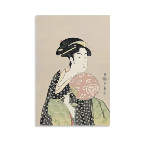 喜多川歌麿 浮世絵師 高島屋おひさ 和風 ポスター ホーム装飾 パネル 壁アート 現代壁掛け 絵画 版画 芸術作品 インテリア24x36inch(60x90cm)