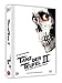 Produktbild Tanz der Teufel 2 - Evil Dead 2 - (USA 1987) - uncut - Sam Raimi - LIMITED 222 COLLECTORS EDITION - 3 DISC - (Blu-ray+4K UHD) - MediaBook - Cover E