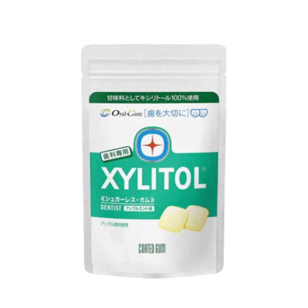 【当選品】　ロッテ　キシリトール　スティックガム　クッション　抱き枕　送料込 当選品】 ロッテ キシリトール スティックガム クッション 抱き