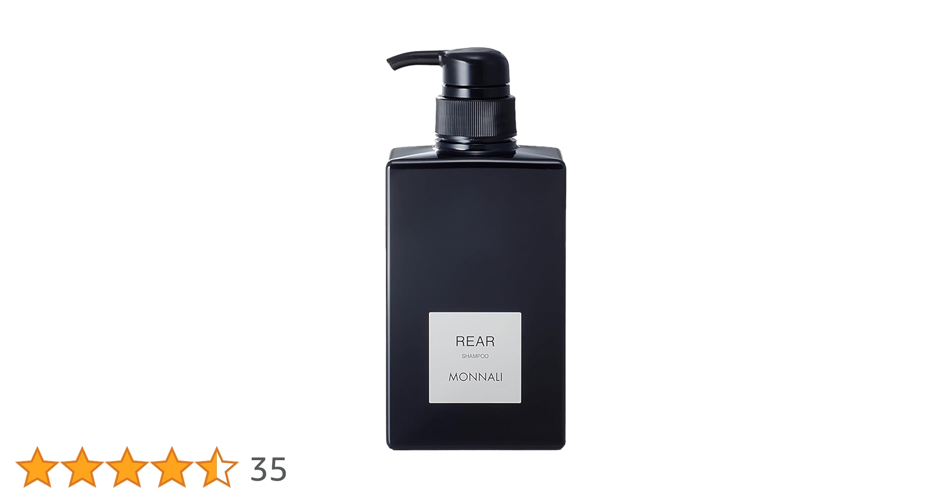 モナリ クレンジングシャンプー リアー REAR 350ml MONNALI Amazon | MONNALI(モナリ) クレンジング シャンプー REAR リアー
