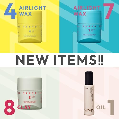 Nakano Styling Tanto Air Light Hair Wax 7-90g miniatura 5
