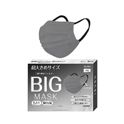 [IBUBU] yő 傫TCY}XN210mmzyqp rꂵȂz}XN 傫 }XN 傫TCY sDz ĝă}XN 傫TCY 210mm*95cm ĝă}XN GAX[sDz qɗD 6mmӂ̂ѕS