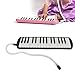 Vvikizy 32 Key Melodica, Piano Wind Instrument Harmonica with ABS Material for Beginners Kids Students School Band Practice Performance (3)