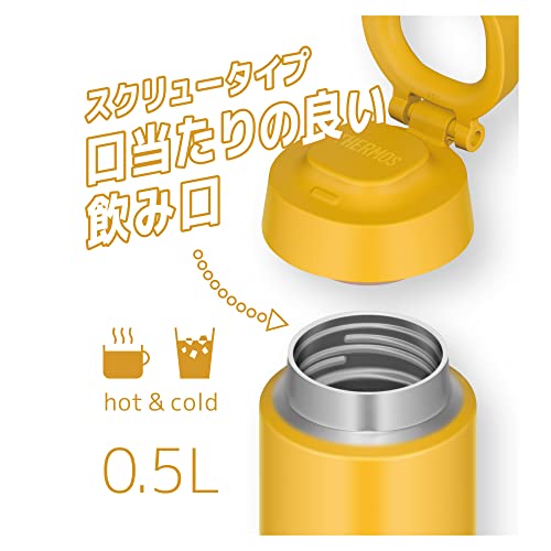 Thermos Joo-500 Y Water Bottle, Vacuum Insulated Travel Mug, Carrying Loop, 16.9 Fl Oz (500 Ml), Yellow #TOP4