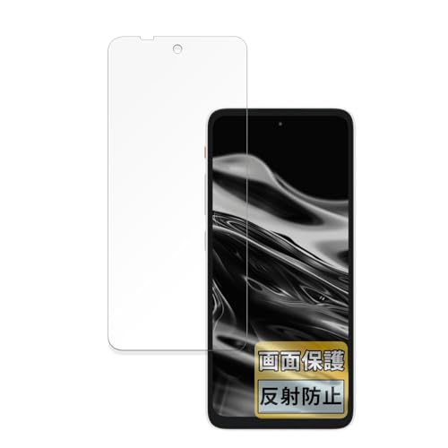 FILMEXT tB XREAL Beam Pro p ˒ጸ یtB wh~ {