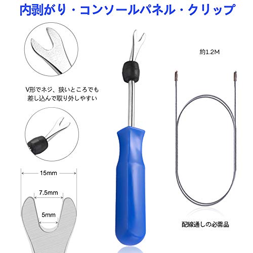 ハスラーの天井を有効に使おう フックボルトを付けてみたよ ハスログ ハスラーを遊び 楽しむブログ