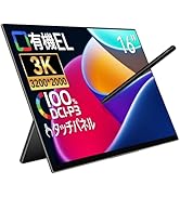 16インチ タッチパネル ダブルモニター　タッチペン付EWEI製 Amazon.co.jp: EHOMEWEI デュアルモニター 16インチ QLED 2.5K