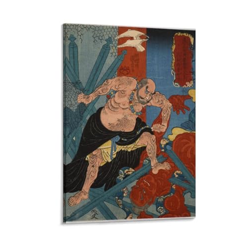 ̐썑FG` Ԙa Dq[ G |X^[ pl _ ǂ̊G CeA z[A[g[N16x24inch(40x60cm)