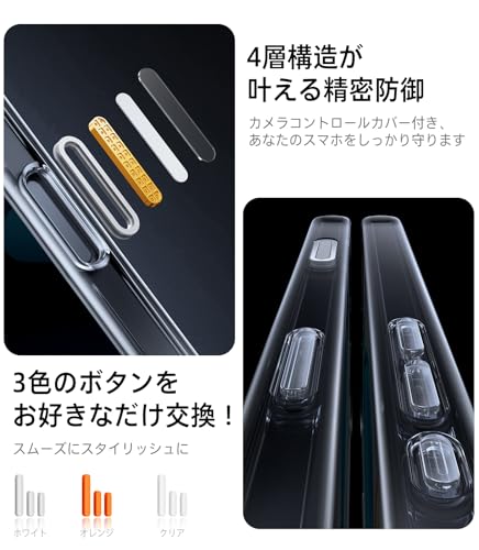TORRAS For iPhone 17 ケース Diamond Clear の商品画像 3