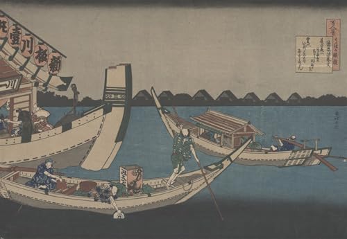 Impression Tableaux Graffiti Art de Hokusai pour Éveiller vos Murs
