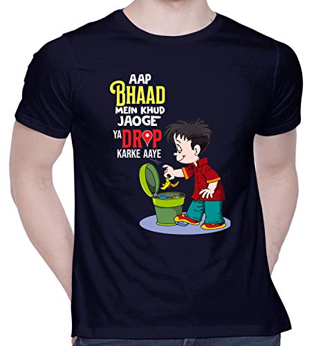 Image of CreativiT Graphic Printed T-Shirt for Unisex bhaad Tshirt | Casual Half Sleeve Round Neck T-Shirt | 100% Cotton | D00079-2