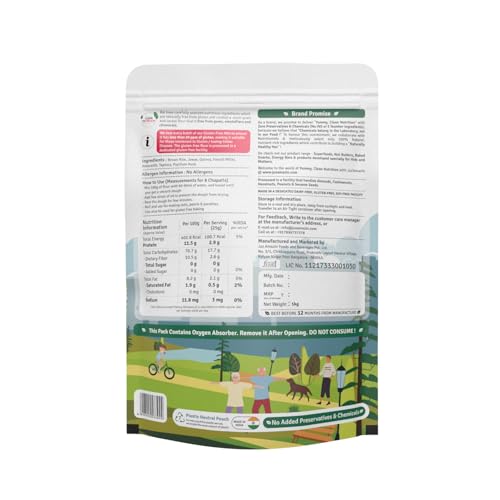 Image of Jus' Amazin Certified Gluten Free Atta (1kg) | Makes Fluffy & Soft Chapatis | Multigrain (Millets, Quinoa, Amaranth) | Certified Gluten Free (Lab Tested) | Multipurpose (Chapati, Poori, Paratha, Baking)