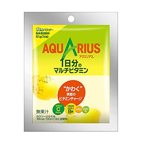 コカ コーラ アクエリアス 1日分のマルチビタミン パウダー51g ×30袋