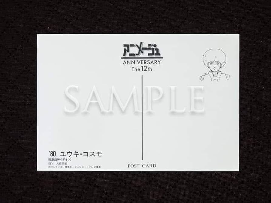 伝説巨神イデオン キッチ・キッチン 半身像 ガレージキット Amazon.co.jp: 伝説巨人イデオン キッチ キッチン 半身像