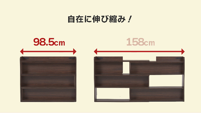 Amazon.co.jp: 萩原 ヘッドボード 後付け 伸縮 【S-Qサイズまで対応