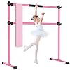 EVERYMILE-Ballet-Barre-Portable-for-Home-Kids-Ballet-Bar-41-Adjustable-Freestanding-Height-Ballet-Equipment-for-Balance-Barre-Workout-Dance-Bar-with-Leg-Stretch-Band-for-Studio-Dancers-Children EVERYMILE Ballet Barre Portable for Home, Kids Ballet Bar, 41” Adjustable Freestanding Height Ballet Equipment for Balance, Barre Workout, Dance Bar with Leg Stretch Band for Studio Dancers Children