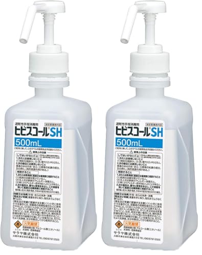 �T���� ��������w���ō� �q�r�X�R�[��SH 500mL �p�{�g�� ���˃|���v�t �y�w���򕔊O�i�z 42309 (× 2)
