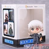 N2 Anime Tokyo Ghoul Action Figure SSS Ghoul Centipede Kaneki Ken Toy Figure Model Gift Color Kaneki...