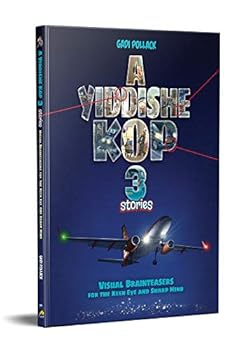 A Yiddishe Kop 3 Stories - Book #3 of the א אידישע קאפ
