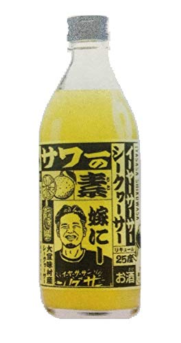 Amazon.co.jp: 泡盛 イーヤーサーサー シークワーサーサワーの素