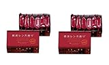 横濱レンガ通り6個入×2個セット 横浜 お土産 ウイッシュボン お取り寄せ ギフト 贈答用 お菓子 焼菓子 お年賀 お中元 お歳暮 帰省土産 プレゼント お祝い