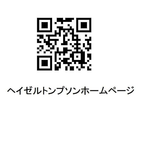MAGAMI MAGAMI ドライヤー の商品画像 10