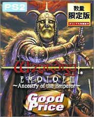 【新品未開封】PS2 ウィザードリィ エンパイア3 覇王の系譜 Amazon | ウイザードリィ エンパイアIII ~覇王の系譜~ Good Price